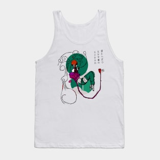 KUMO Tank Top